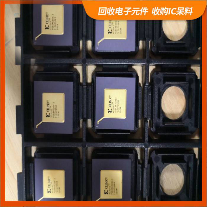金汇镇剩余电子料回收，芯片高价回收